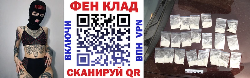 АМФЕТАМИН 97%  Луза 