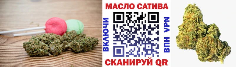 Canna-Cookies конопля  Луза 