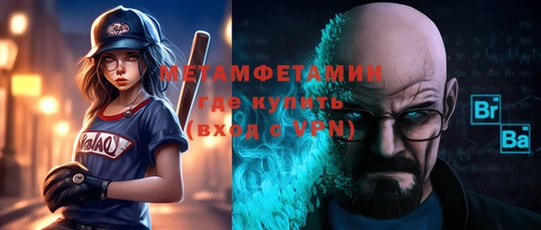 не бодяженный Армянск