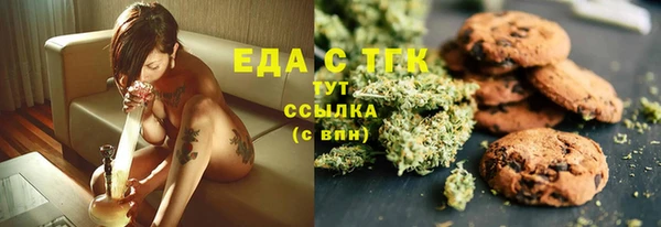 крисы Арсеньев