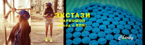 крисы Арсеньев