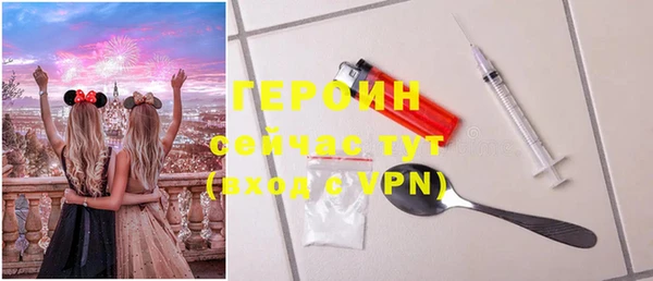 крисы Арсеньев
