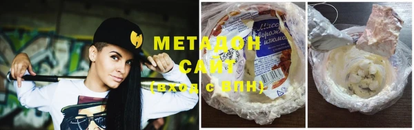 прущие крисы Аркадак