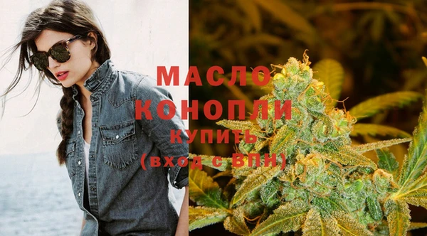 не бодяженный Армянск