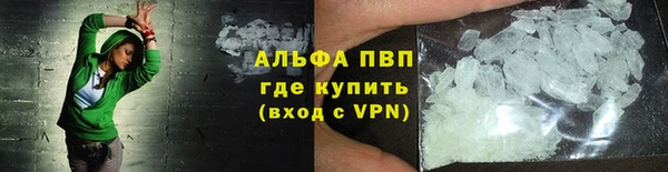 не бодяженный Армянск