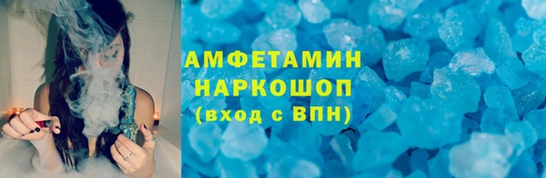 прущие крисы Аркадак