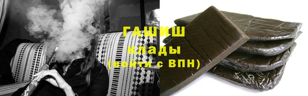 крисы Арсеньев