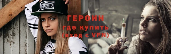 крисы Арсеньев
