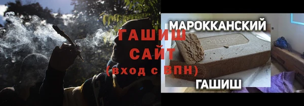 прущие крисы Аркадак