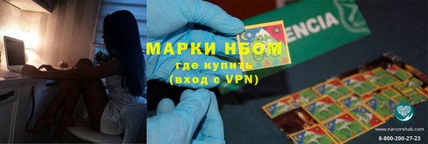прущая мука Михайлов