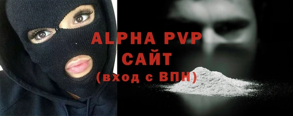 крисы Арсеньев