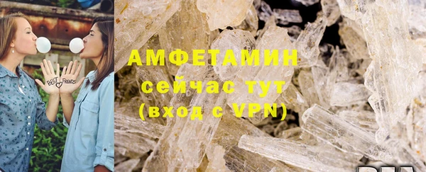 крисы Арсеньев