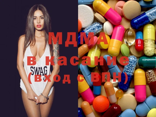крисы Арсеньев