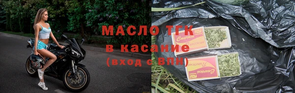 крисы Арсеньев