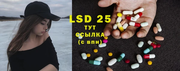не бодяженный Армянск