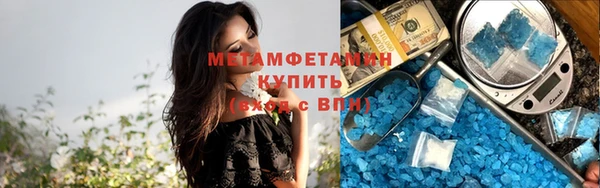 крисы Арсеньев
