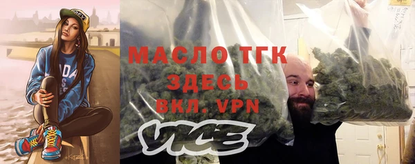 прущие крисы Аркадак