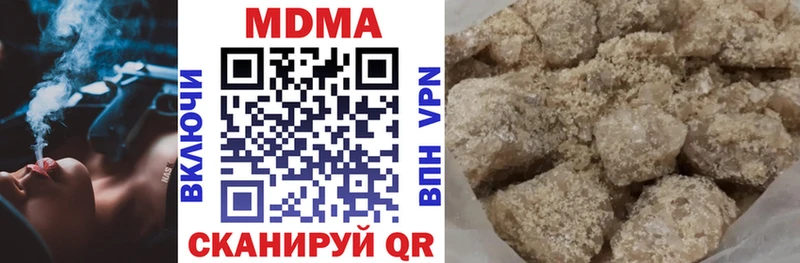 MDMA VHQ Луза