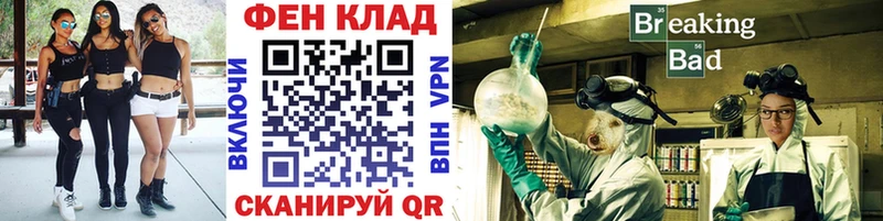 Первитин мет  где продают   Луза 