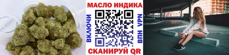 МЕГА зеркало  darknet клад  Луза  ТГК Wax  купить наркотик 