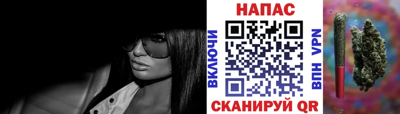 Каннабис план  купить наркотик  Луза 